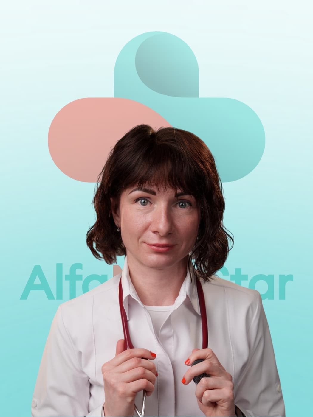 Доктор Юлия Авакянц