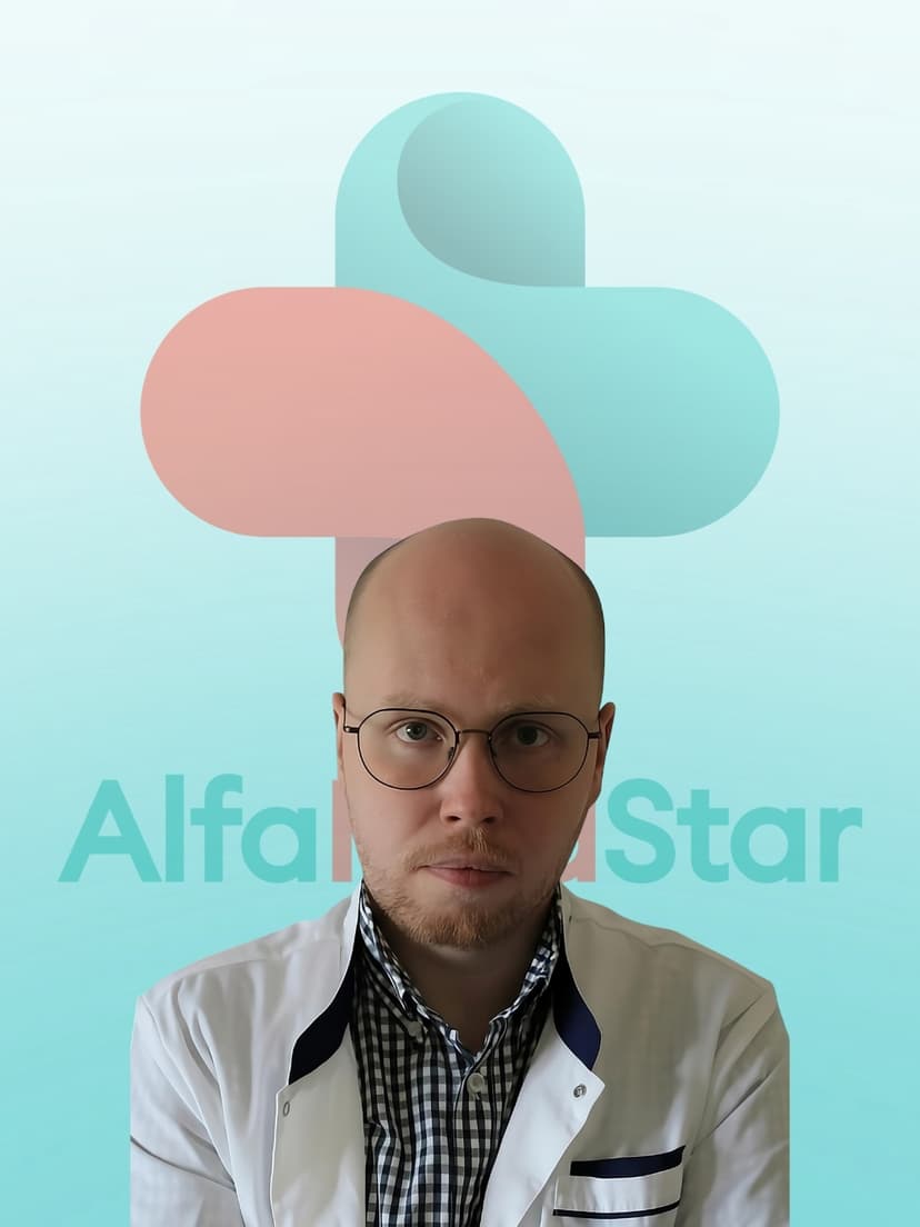 Кирилл Козырев