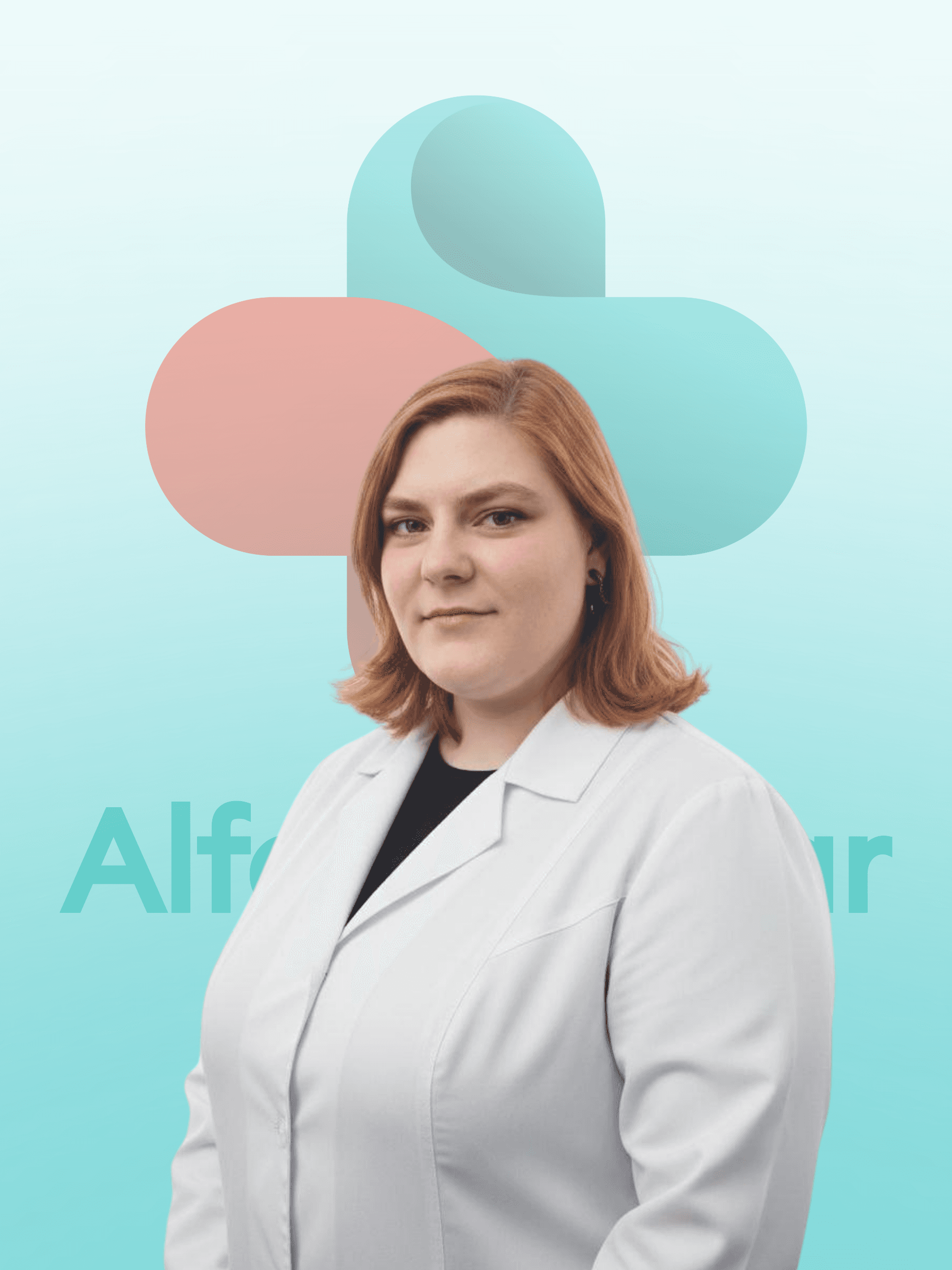 Доктор Надежда Бакулева